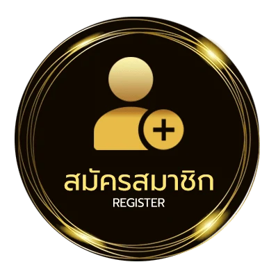 สมัครฟรี dtc gps เข้าสู่ระบบ ง่ายสุด ๆ