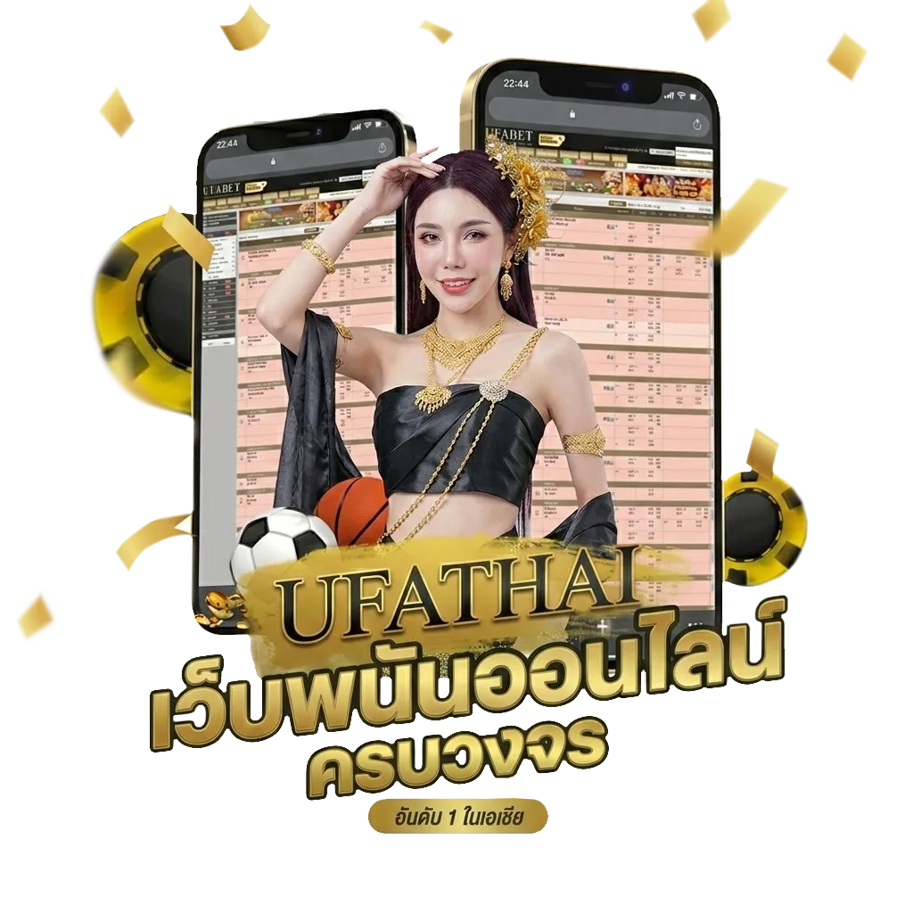 dtc gps เข้าสู่ระบบ โปรโมชั่น — สมาชิกใหม่